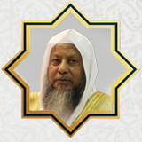 محمد أيوب